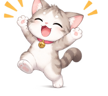 にゃかきち