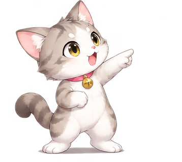 にゃかきち