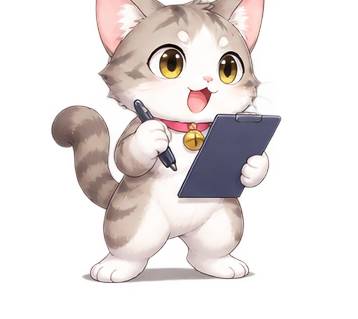 にゃかきち